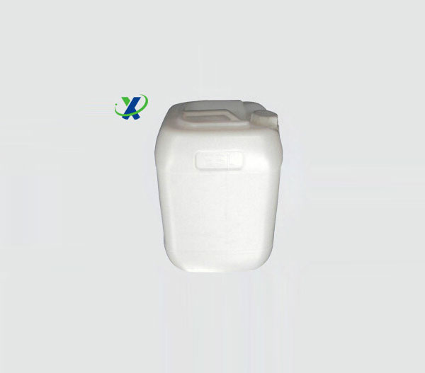 廠(chǎng)家定制25L塑料桶、白色小口尿素桶